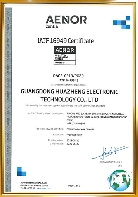 Certificate Of Honor